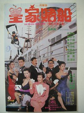 区一区二区三区中文字幕
